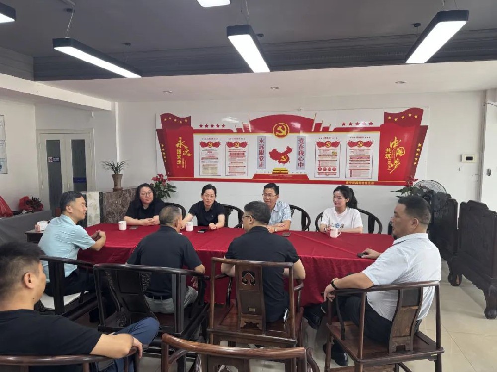 新昌县领导赴邕考察指导 共绘异地商会发展蓝图